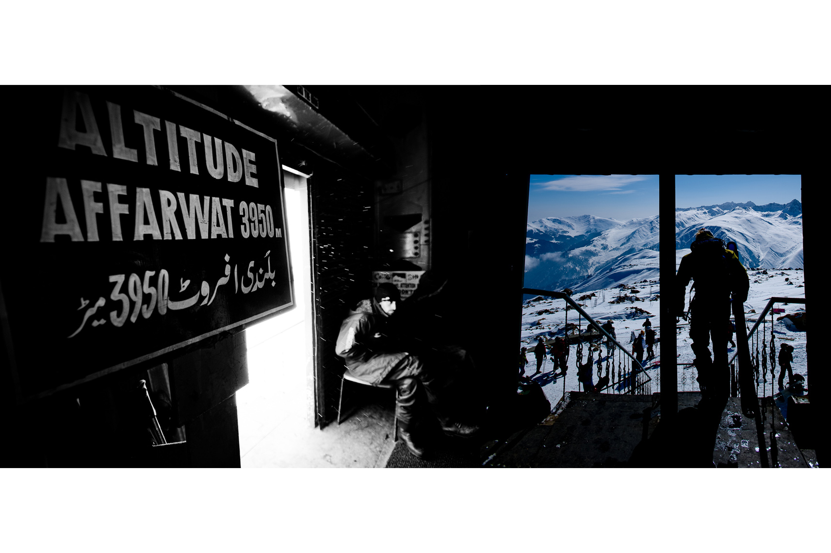 20100127_kashmir_009